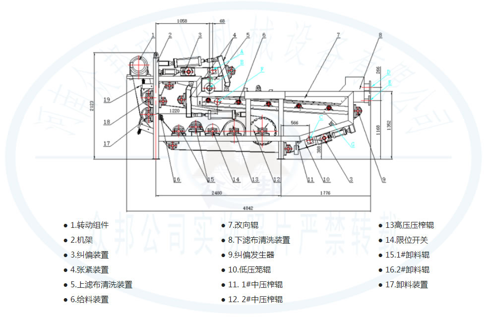 221587557193568449.jpg QQ圖片20181115084423.jpg